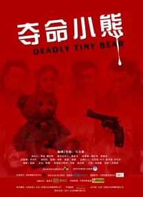 免费亚色电影在线观看